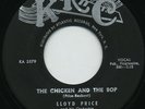 Rare Early Rock n Roll 45- Lloyd Price- Chicken And Bop