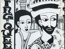 Alpha & Omega - King And Queen UK LP