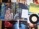 IRON MAIDEN - SOMEWHERE IN TIME?Japan +++++++++++++++++