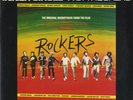 INNER CIRCLE..'WE A ROCKERS' DISCOMIX 12