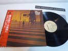 Syd Barrett The Madcap Laughs Japan LP OBI EX CON