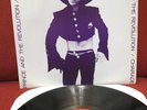 PRINCE CHARADE LP RARE LTD. EDITION Outtakes/alt vers