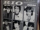 Duran Duran 12