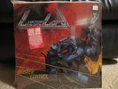 LIEGE LORD - Master Control - LP original shrinkwrap