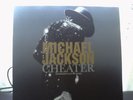 MICHAEL JACKSON - Cheater (EPIC PROMO 12