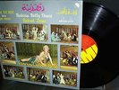LP ZEINA RA'AFAT MIKE HEGAZI-BEDOUIN BELLY DANCE*EMI'80