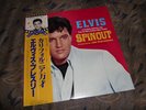 Elvis spinout LP obi strip Japan import