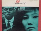 WAYNE SHORTER-Speak No Evil-Blue Note VAN GELDER MINT-