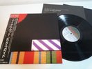 Pink Floyd The Final Cut Japan LP OBI