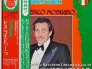 Domenico Modugno - Canzone Best Star - LP - Japan press with OBI - LAX-113