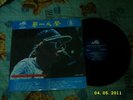 ELTON JOHN COVER 'F SOUND 8' TAIWAN CHINA ASIA LP VINYL