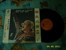 ELTON JOHN COVER 'STUDENT69' TAIWAN CHINA ASIA LP VINYL
