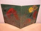 RAINBOW THEATRE The Armada OZ '75 ORIG PSYCH PROG LP M-