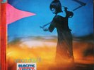 RARE AMON DÜÜL II 