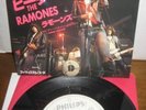 RAMONES ROCKAWAY BEACH JAPANESE IMPORT PUNK 7