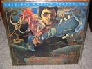 GERRY RAFFERTY - CITY TO CITY LP MFSL 1-058 LIKE NEW