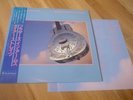 DIRE STRAITS 