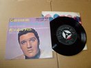 ELVIS PRESLEY JAPAN SINGLE BLUE MOON OF KENTUCKY