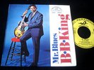 B.B KING/MR BLUES /RARE FRENCH EP