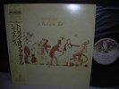 Genesis / A Trick of the Tail Japan LP YELLOW-OBI NM