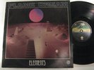 LP  Flame Dream - Elements  swiss prog - Vertigo ITA