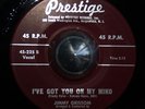 Jimmy Grissom I've Got You TEEN N SOUL POPCORN R&B Hear