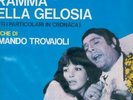 TROVAJOLI DRAMMA DELLA GELOSIA... RCA LP ITA 1970 PROMO