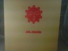 Paul Adolphus Shadoks Dawn Wind RI Pokora Folk Psych EX