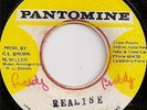 RICHARD MCDONALD / REALISE / LISTEN