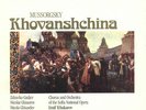 3 set sony rossini/borodin/mussorgsky tchakarov ex+/nm
