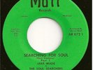 JAKE WADE & SOUL SEARCHERS funk 45  Searching For Soul