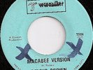 DENNIS BROWN / MACABEE VERSION / LISTEN