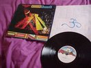 *GONG* YOU - ORIGINAL 1974 UK VIRGIN LP + INSERT