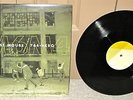 MODEST MOUSE 764 HERO SPLIT VINYL LP OOP RARE