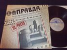 DE PRESS Block To Block LP NORWAY Punk KBD Cold Wave 81