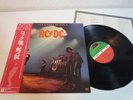 AC/DC Let There Be Rock Japan LP OBI