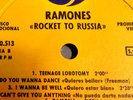 RAMONES Spain lp official PROMO NEAR IMPOSSIBLE 