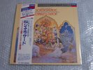 NEW 180g LONDON FINAL LP DUTOIT KORSAKOV SCHEHERAZADE