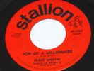 Trade Martin 45 northern soul Stallion She Put The Hurt