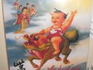 Stone Temple Pilots STP Purple New Vinyl LP