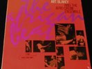Art Blakey-The African Beat-'61 Blue Note LP-SEALED
