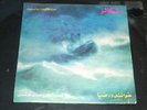 superb set of killer Persian funk/psych/garage HEAR #21