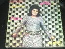 superb set of killer Persian garage/psych/funk HEAR #20