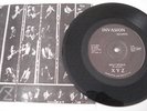 XYZ 45 record 