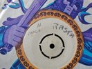 PRINCE BUSTER PRE RELEASE ETHIOPIA ORANGE ST 7