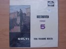 DECCA LXT 5510 BEETHOVEN SYMPHONY 5 GEORG SOLTI SEALED