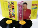 ELVIS PRESLEY JAPAN only Release RPL7501 ON SCREEN,OBI