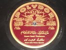 abs'ly beautiful 20s Turkish gazel/amane/improv 78 HEAR