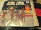 MILES DAVIS Water Babies LP '76 vinyl Herbie Hancock