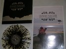 Ulver-Svidd Neger LP,Clear w/splatter Ltd.100 arcturus
